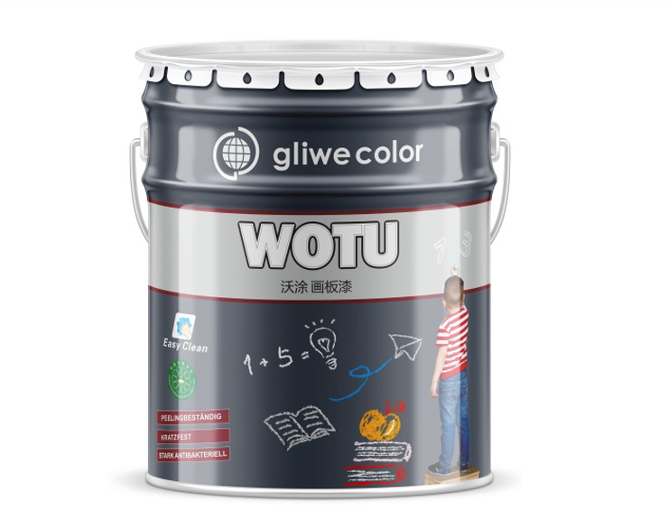 WX20211213-114340.png