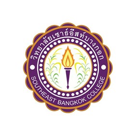 泰国东南曼谷大学（SBC）