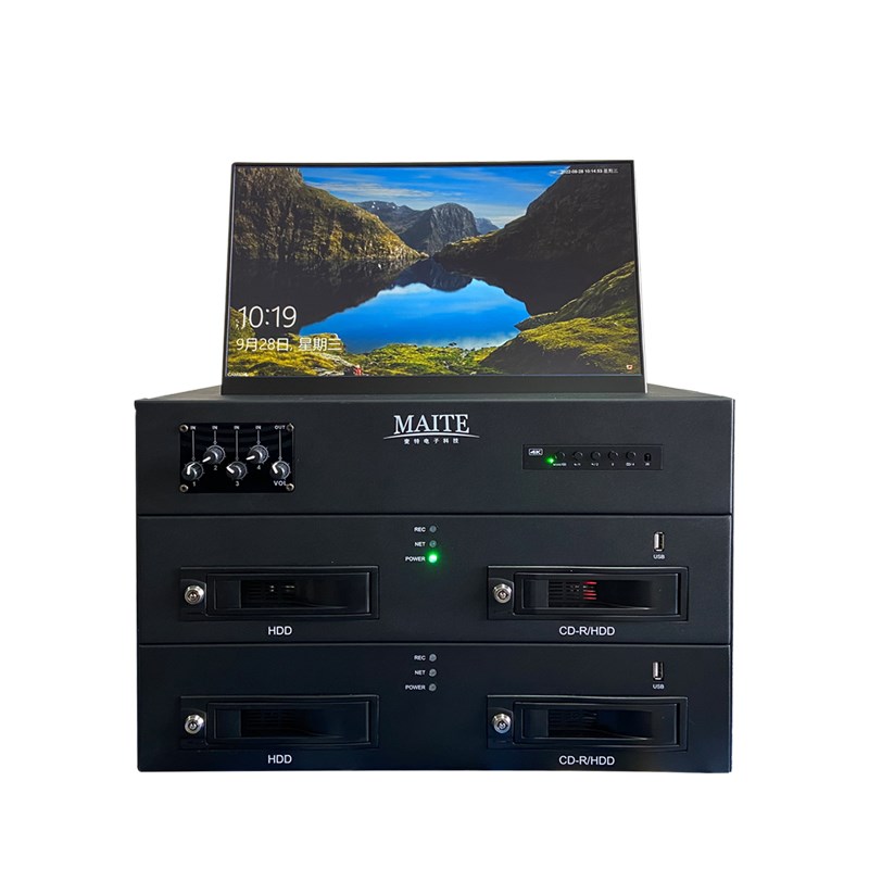 MAITE-8900 8机位 录屏仪