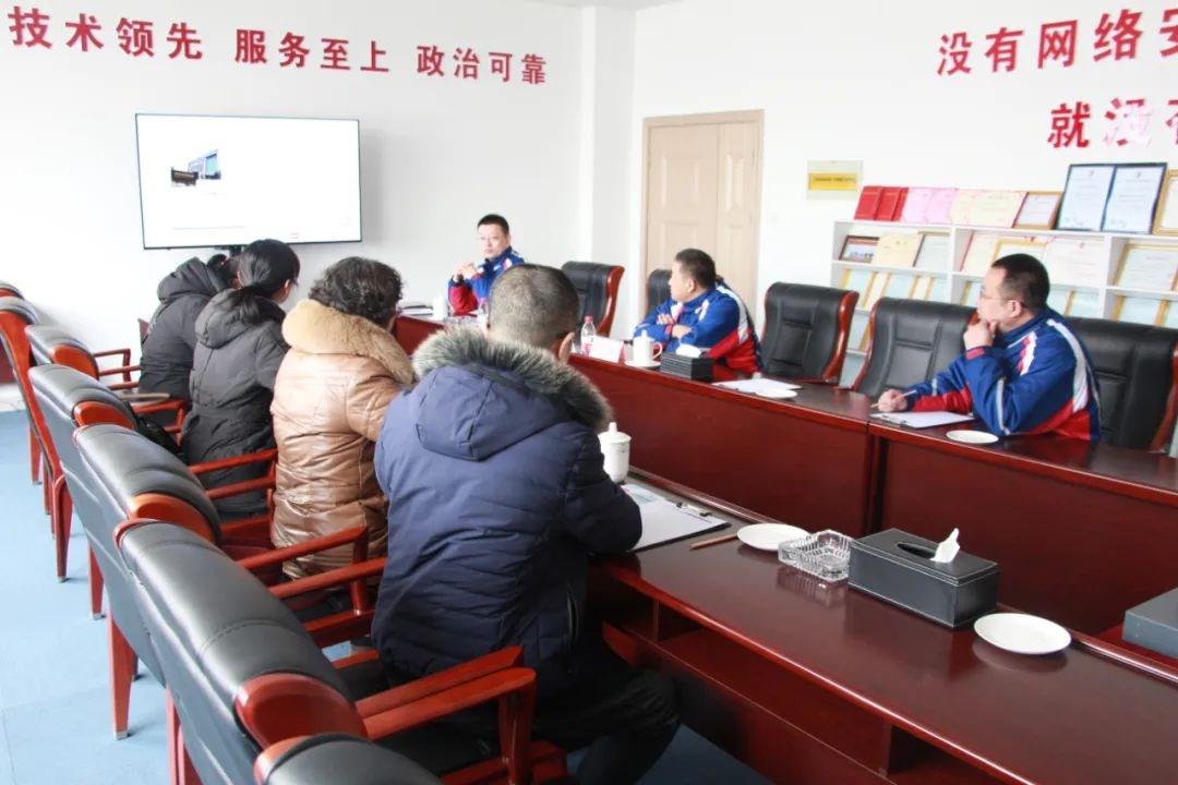 微信图片_20220323113842.jpg 微信图片_20220323113842.jpg