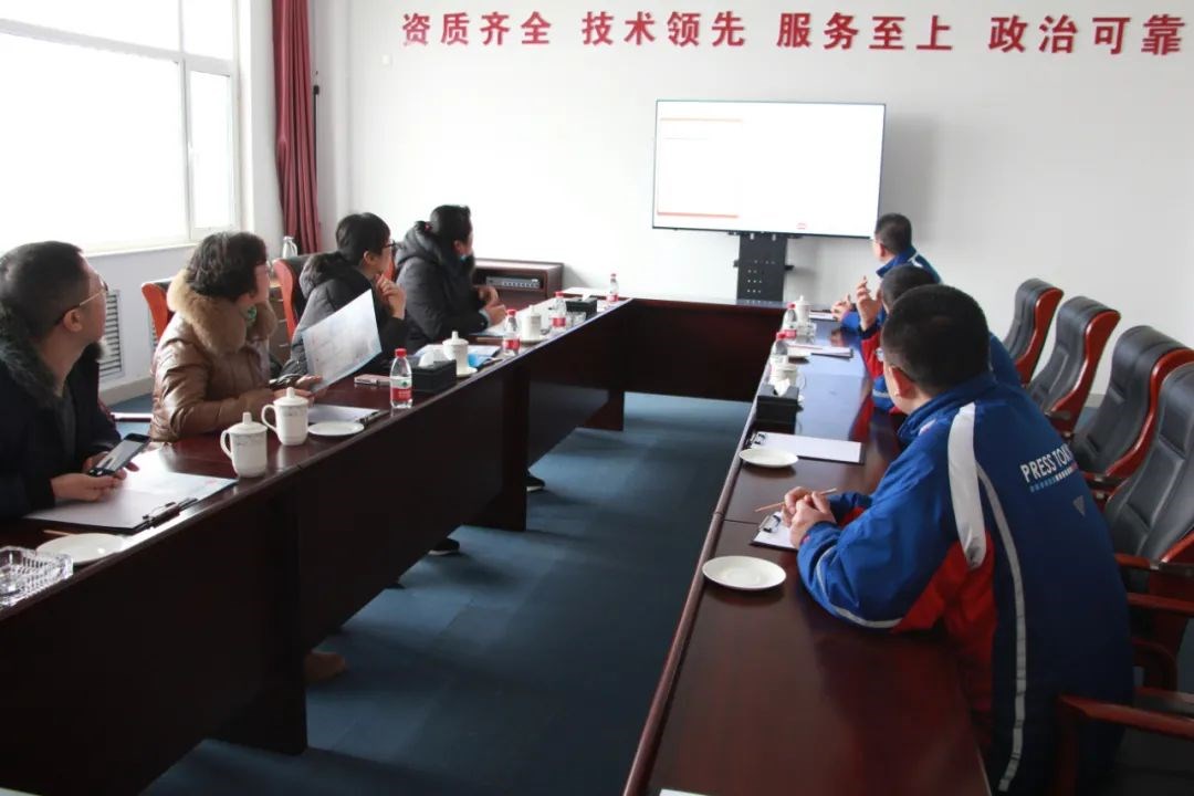 微信图片_20220323113845.jpg 微信图片_20220323113845.jpg