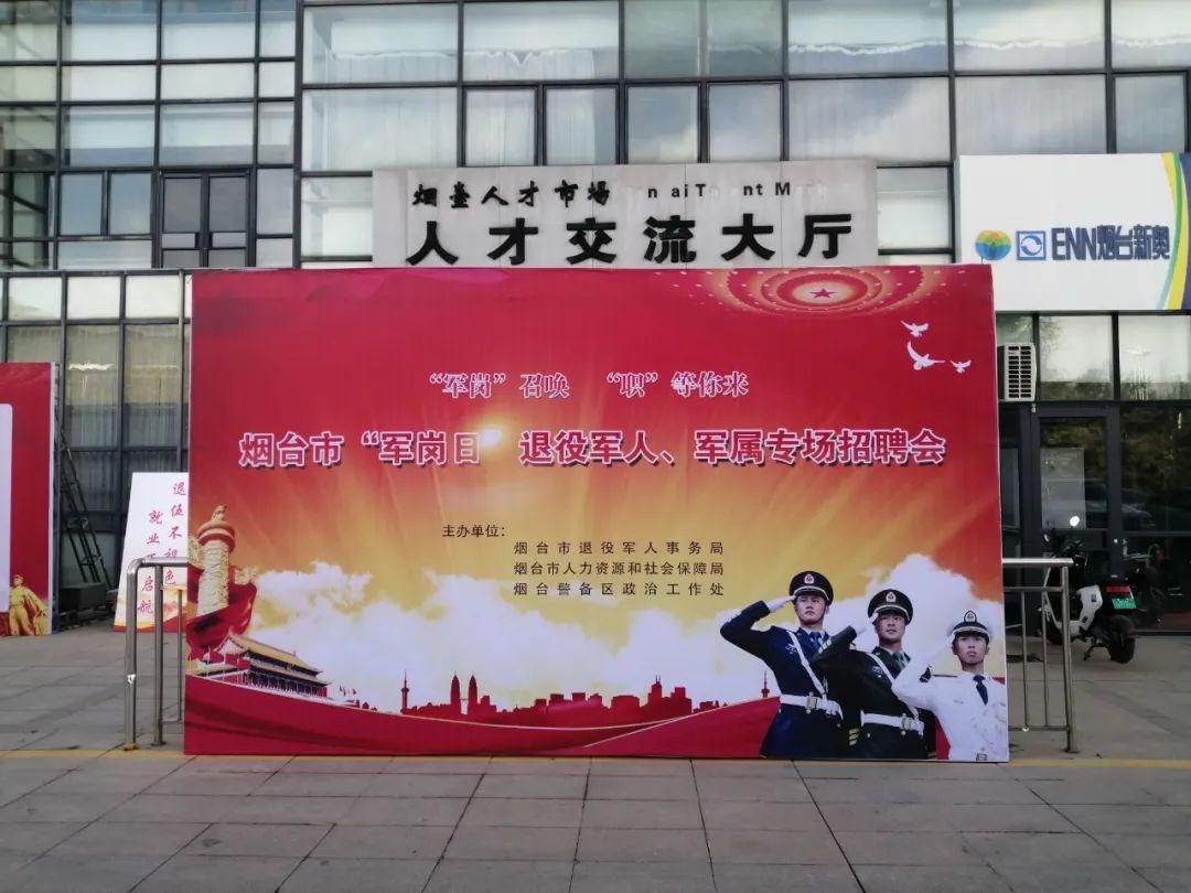 微信图片_20220323114806.jpg 微信图片_20220323114806.jpg