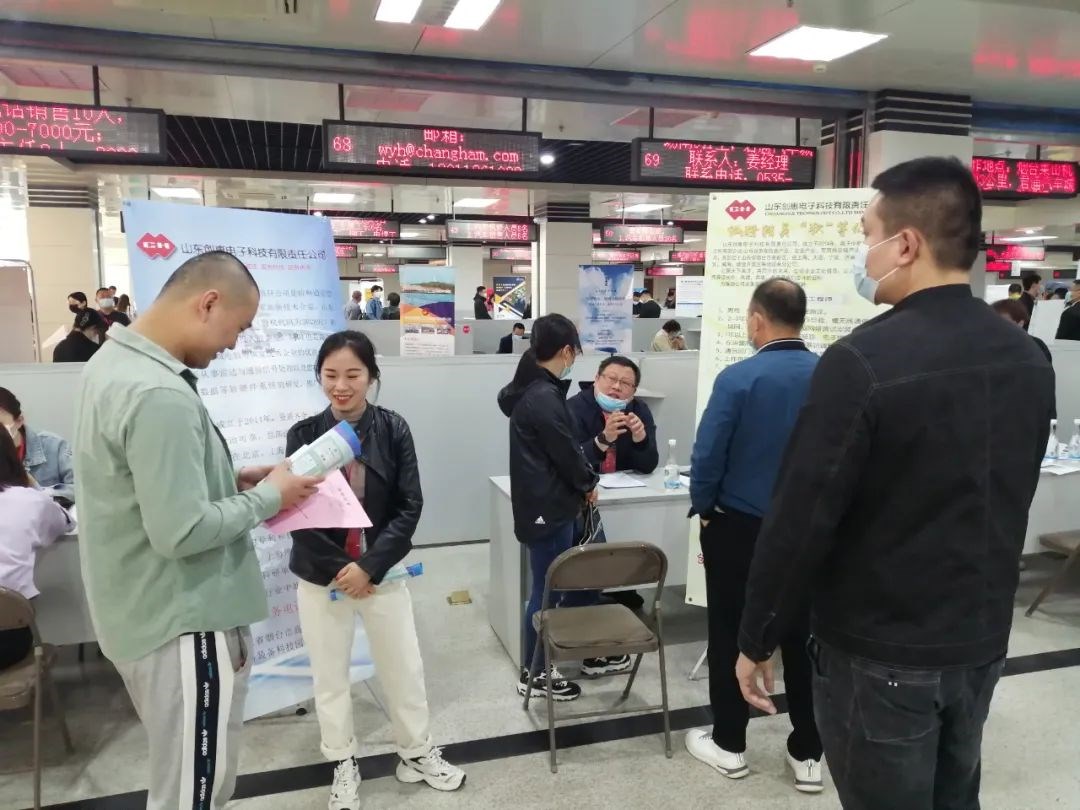 微信图片_20220323114810.jpg 微信图片_20220323114810.jpg