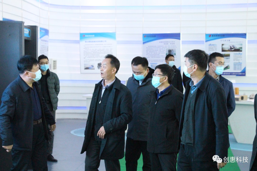 副市长莅临参观考察！