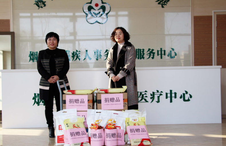 微信截图_20220412093921.png 微信截图_20220412093921.png