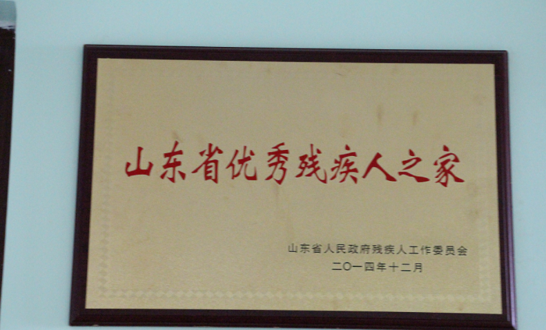 微信截图_20220412093947.png 微信截图_20220412093947.png