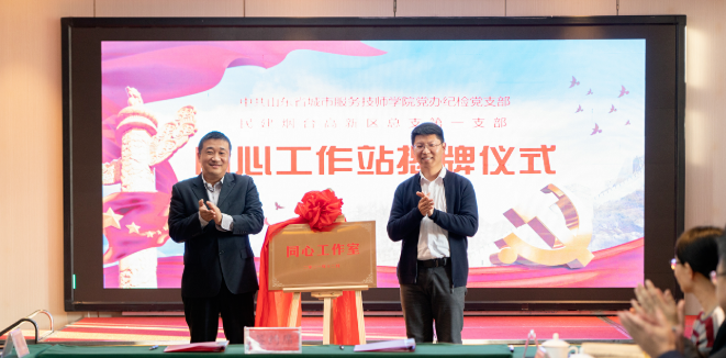 微信截图_20220412094147.png 微信截图_20220412094147.png