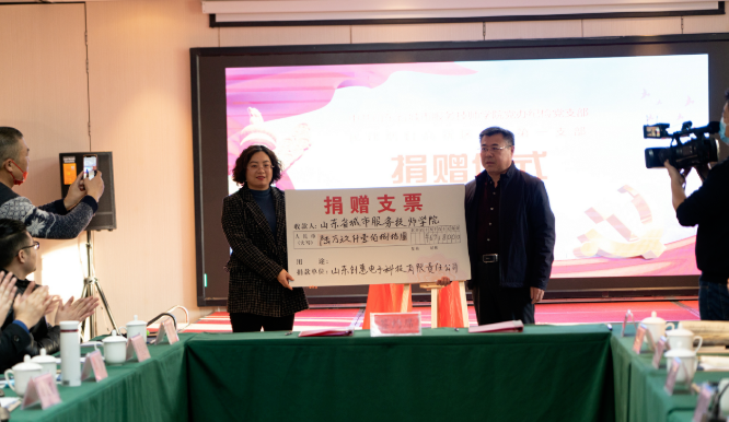 微信截图_20220412094157.png 微信截图_20220412094157.png