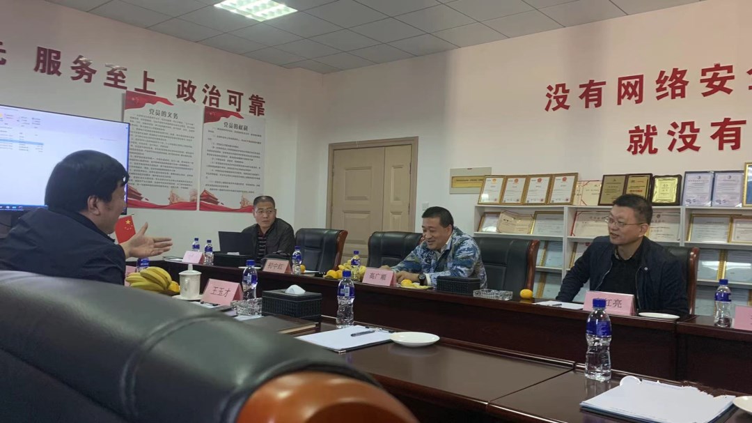 微信图片_20220412095002.jpg 微信图片_20220412095002.jpg