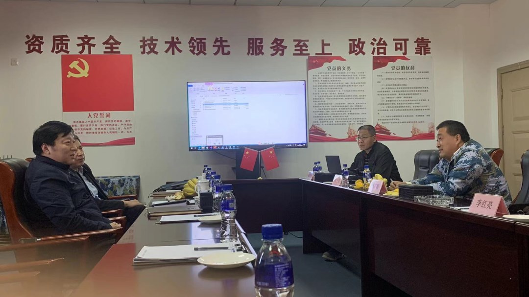 微信图片_20220412095009.jpg 微信图片_20220412095009.jpg