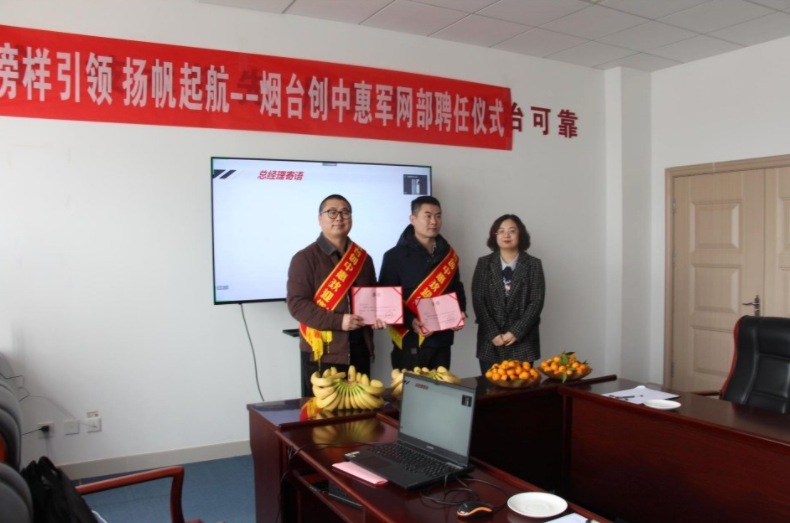 微信截图_20220412092929.png 微信截图_20220412092929.png