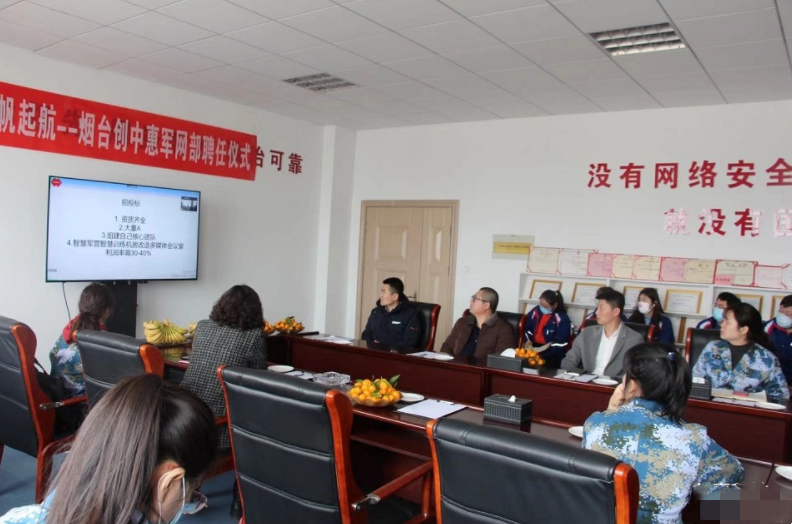 微信截图_20220412092952.png 微信截图_20220412092952.png