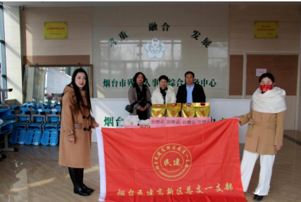 微信截图_20220412122904.png 微信截图_20220412122904.png