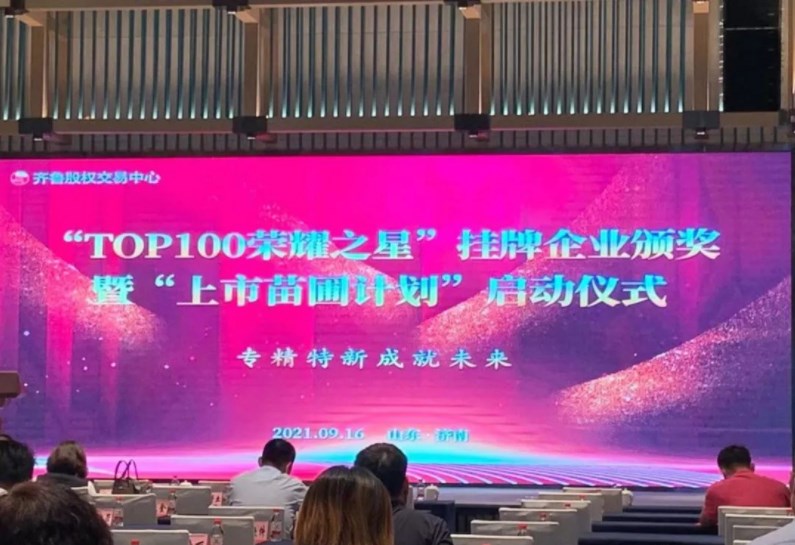 微信截图_20220412131455.jpg 微信截图_20220412131455.jpg