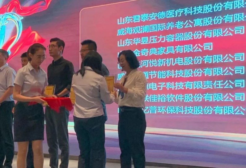 微信截图_20220412131504.jpg 微信截图_20220412131504.jpg