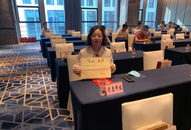 微信截图_20220412131514.png 微信截图_20220412131514.png