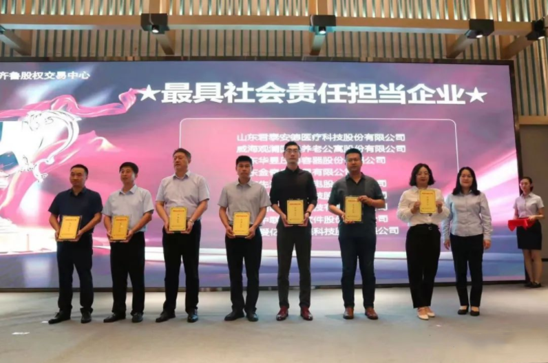 微信截图_20220412131527.png 微信截图_20220412131527.png