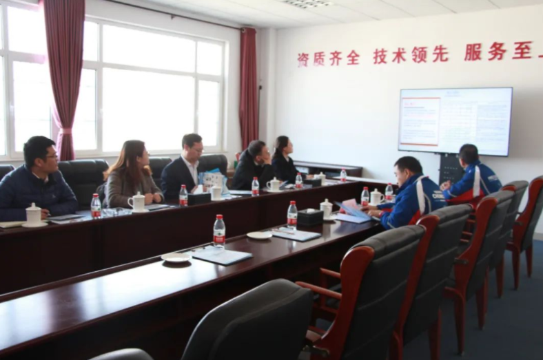 微信截图_20220413082818.png 微信截图_20220413082818.png