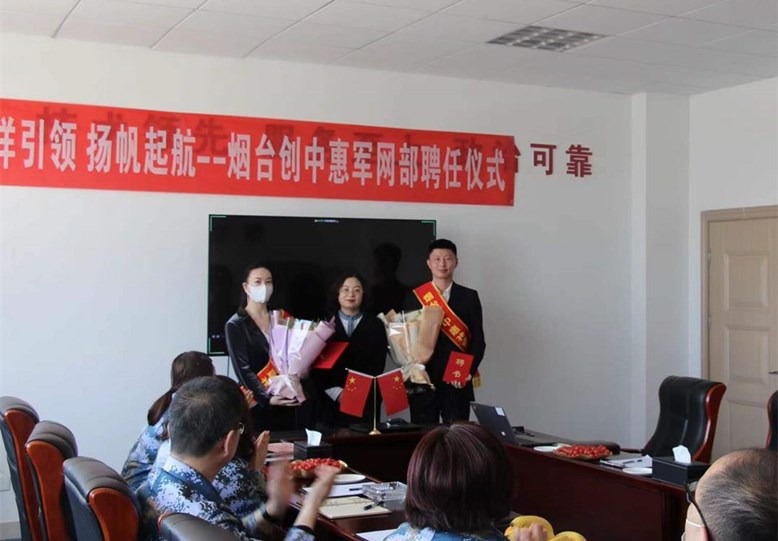 微信图片_20220416144438.jpg 微信图片_20220416144438.jpg