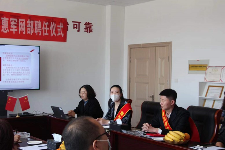 微信图片_20220416144455.jpg 微信图片_20220416144455.jpg