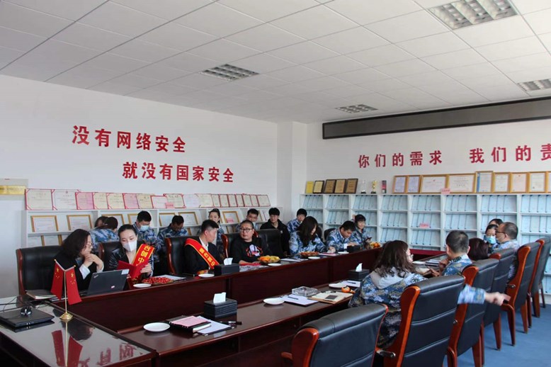 微信图片_20220416144501.jpg 微信图片_20220416144501.jpg