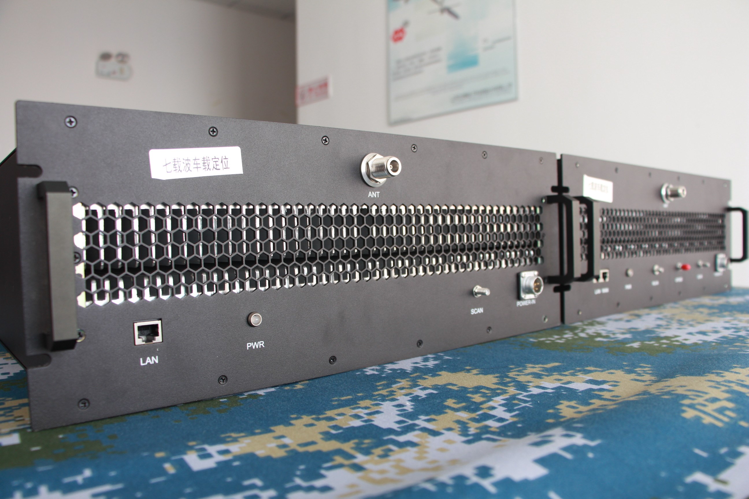 山东创惠成功中标哈尔滨某局车载侦码监控仪项目