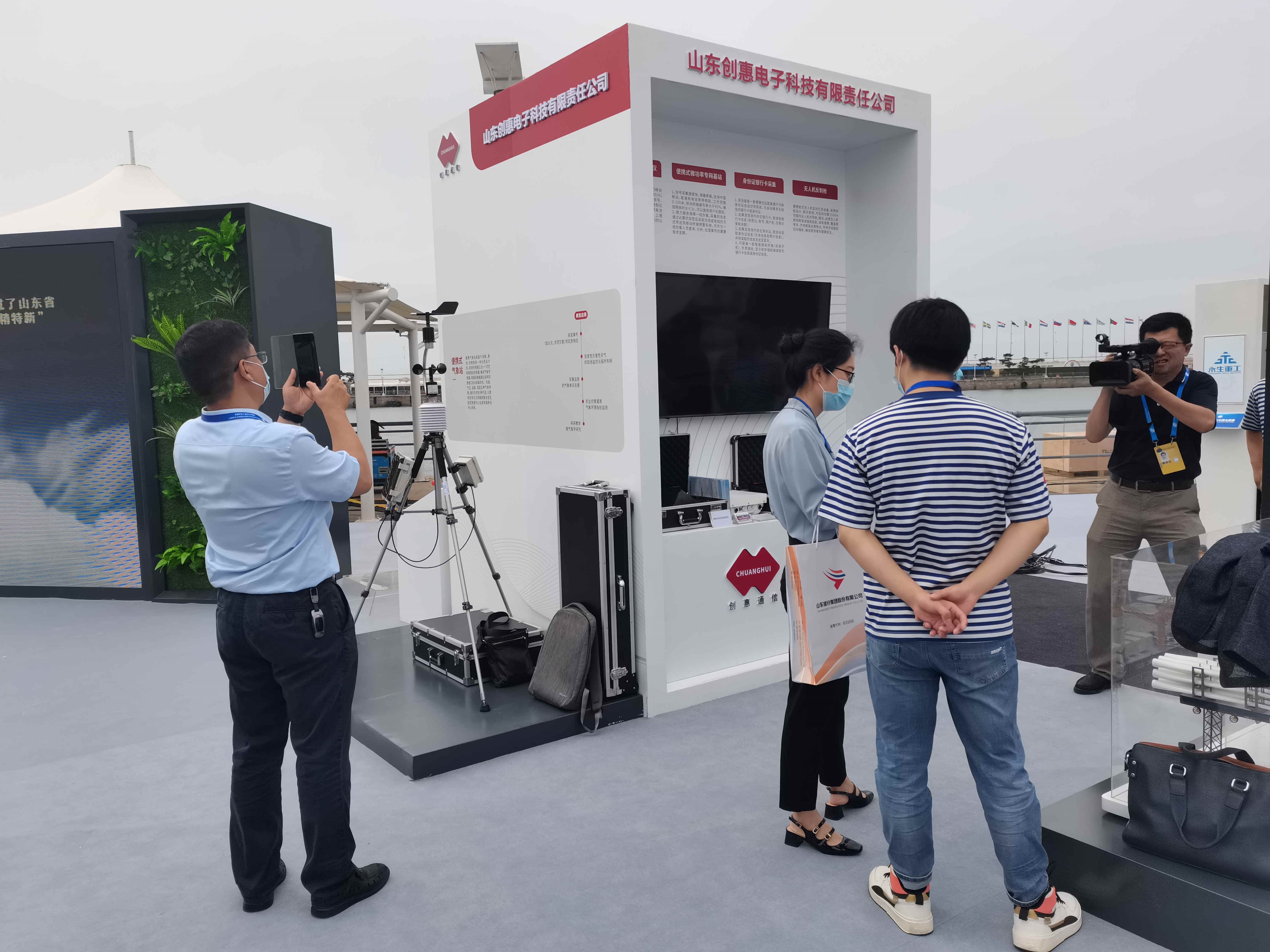 微信图片_20220621133116.jpg 微信图片_20220621133116.jpg