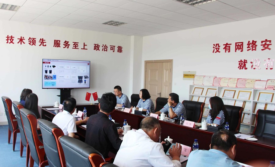 微信图片_20220628160844.jpg 微信图片_20220628160844.jpg