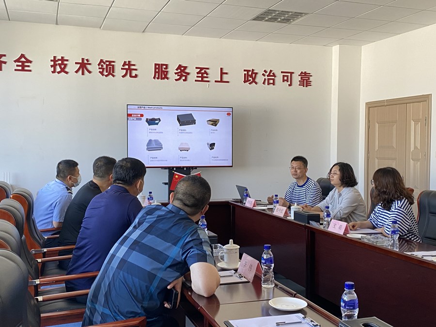 微信图片_20220628162359.jpg 微信图片_20220628162359.jpg