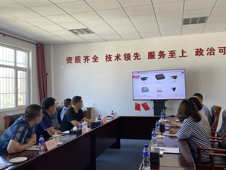 微信图片_20220628162355.jpg 微信图片_20220628162355.jpg