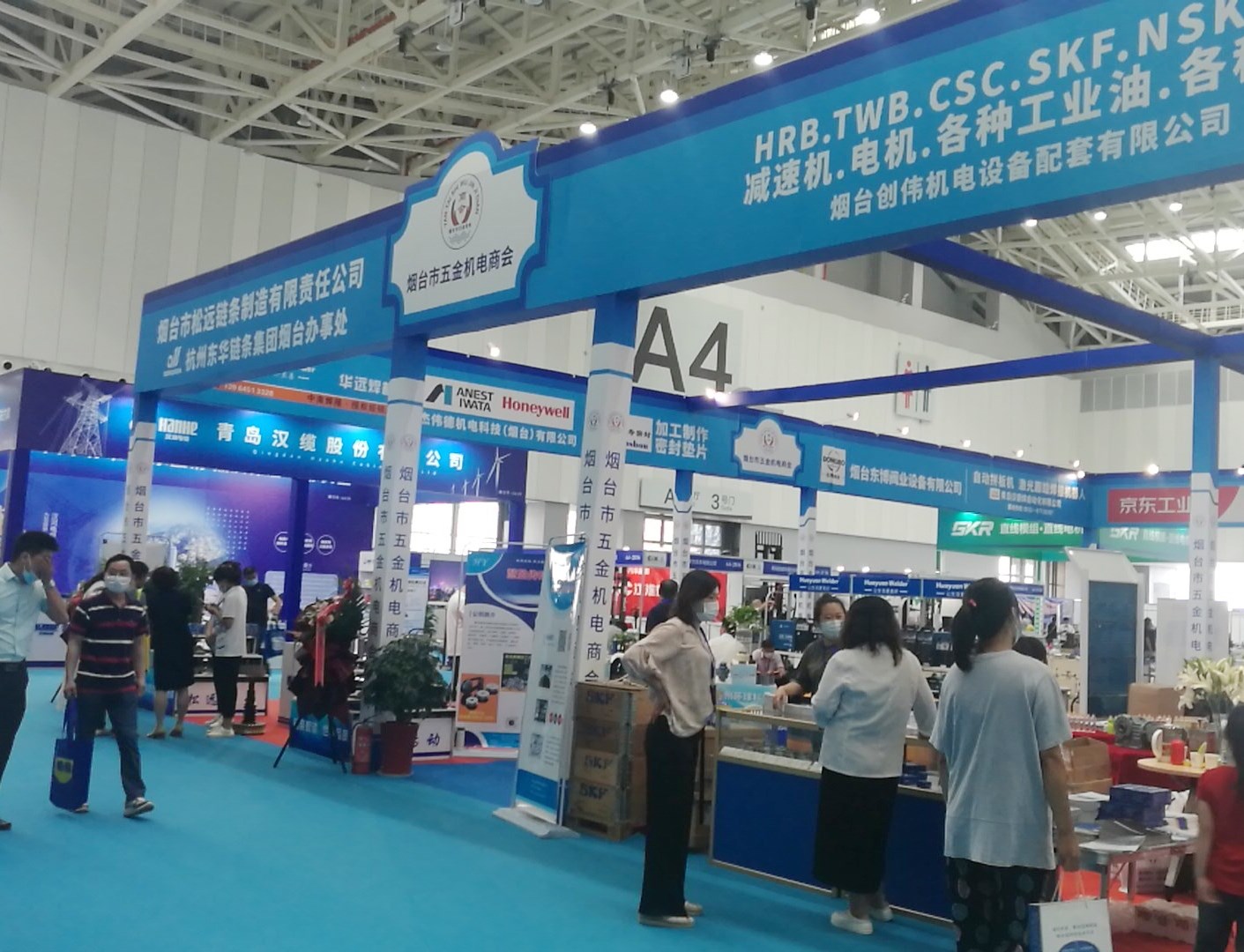 微信图片_20220818153455.jpg