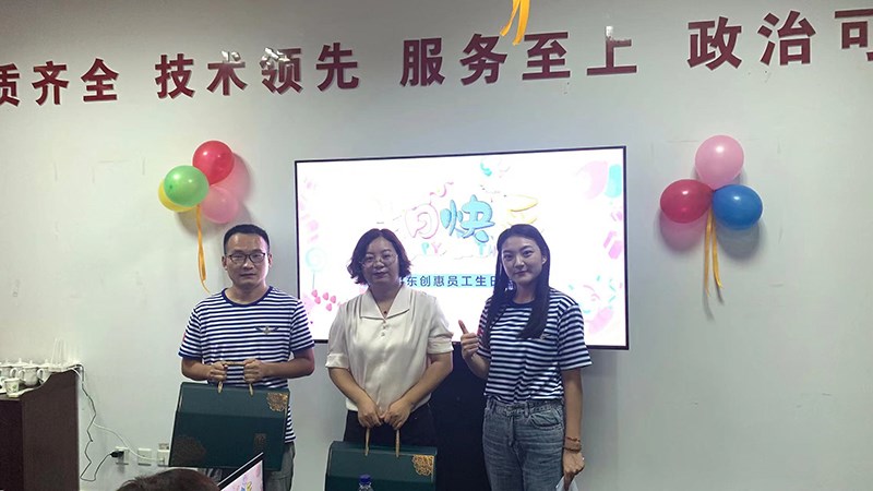 微信图片_20220820111232.jpg