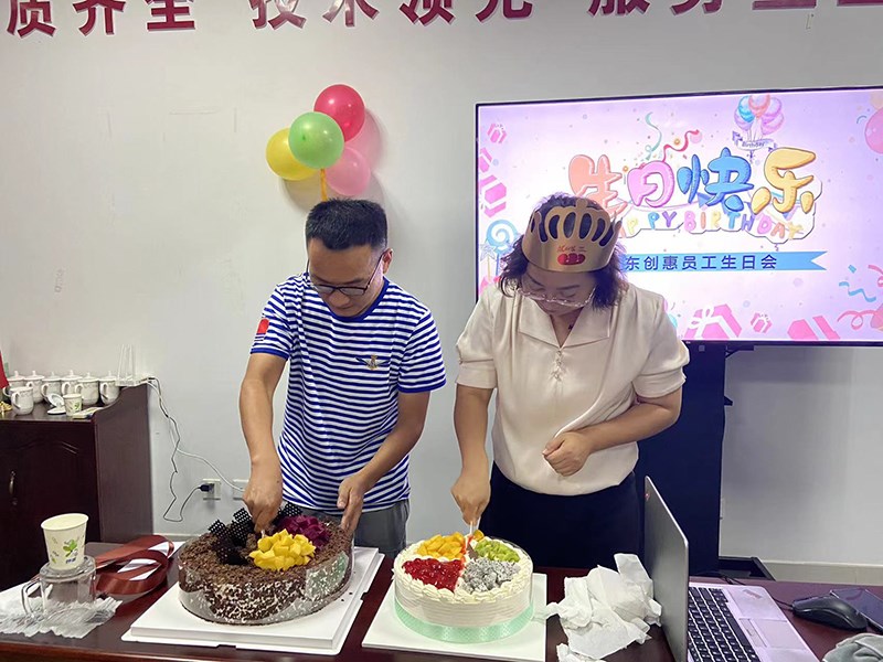 微信图片_20220820111036.jpg