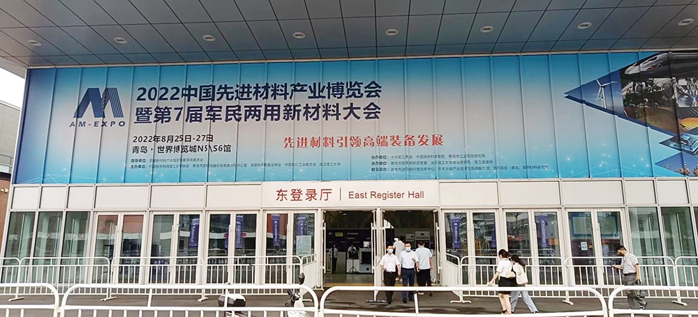 微信图片_20220825091512.jpg