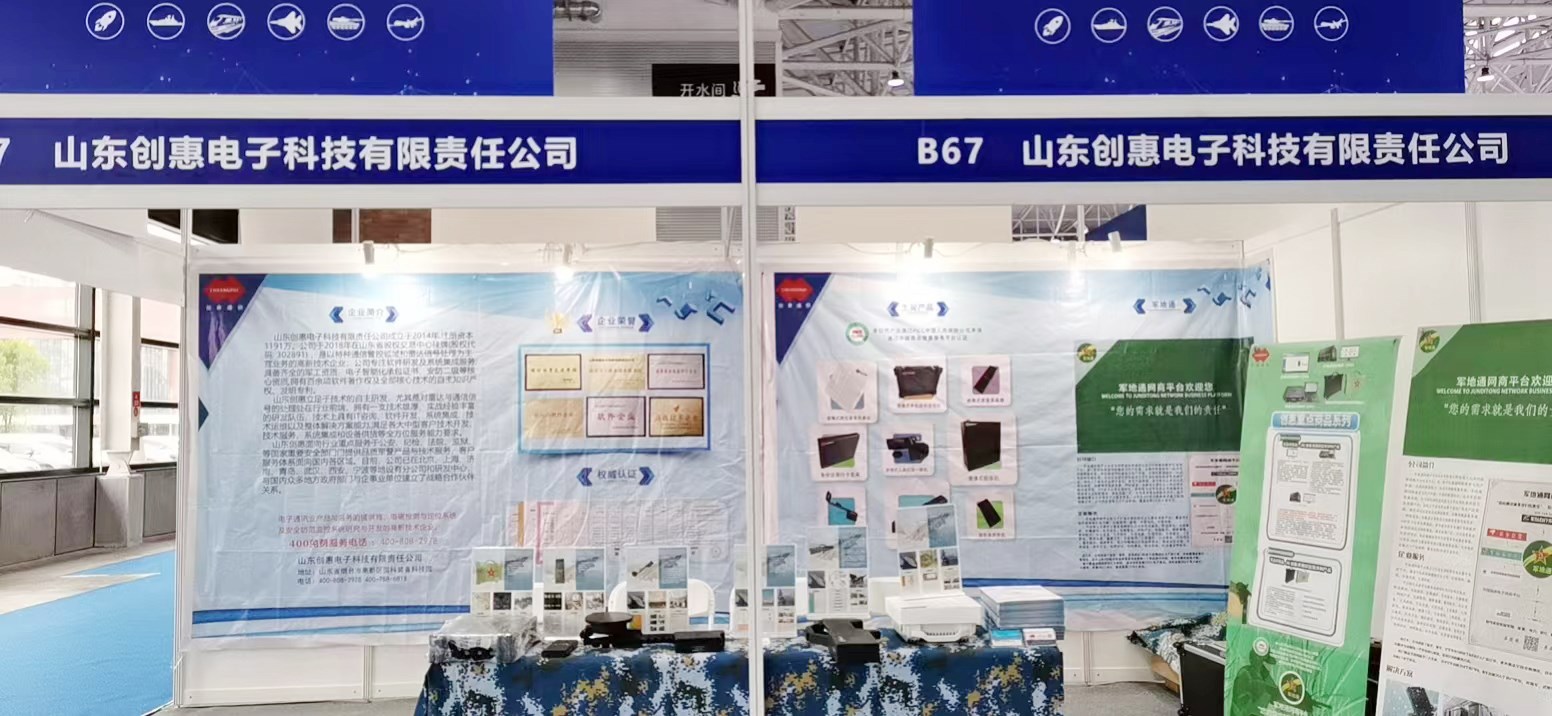 微信图片_20220825091517.jpg