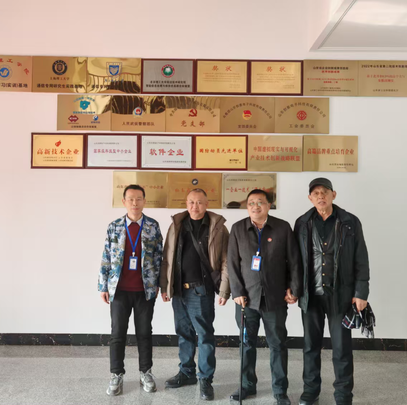 以交流筑桥梁 国际友人莅临创惠共探新机