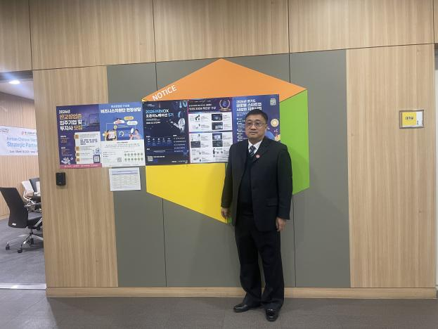 创惠董事长赴京畿道创业园考察交流 深化中韩科创合作