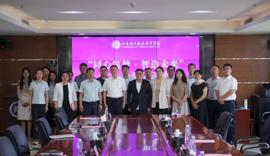 同心筑梦育匠心 创惠爱心助学赋能智造人才