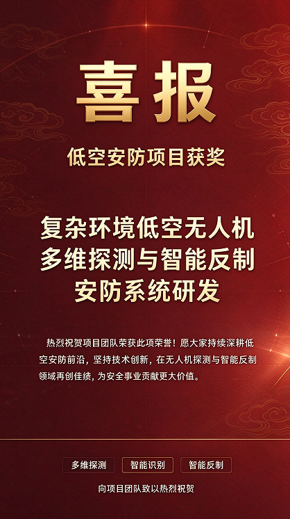 ScreenShot_2026-10-14_123957_842.png