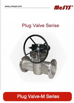 PLUG VALVES.jpg