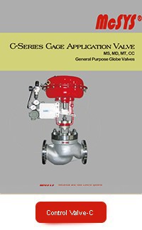 Control valve C-Series 