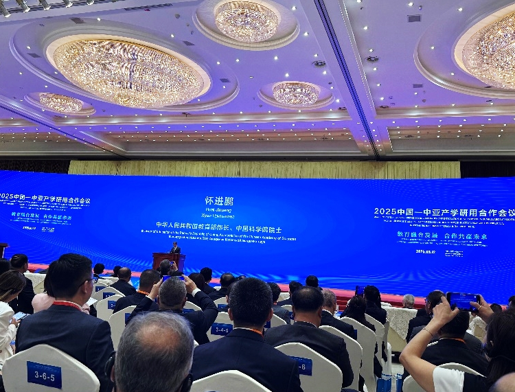 微信截图_20250513164021.png