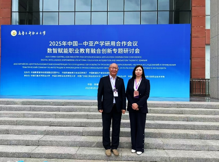 微信截图_20250513164038.png