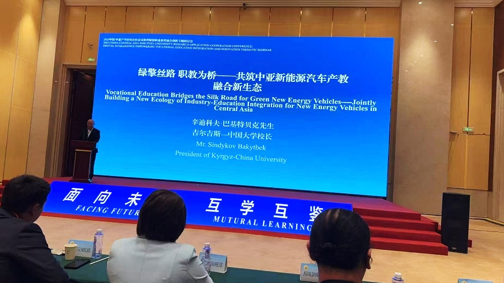 微信截图_20250513164030.png