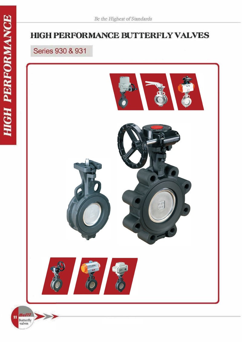 H P butterfly valve-10.jpg