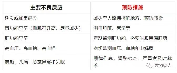 微信图片_20230602155603.jpg 微信图片_20230602155603.jpg