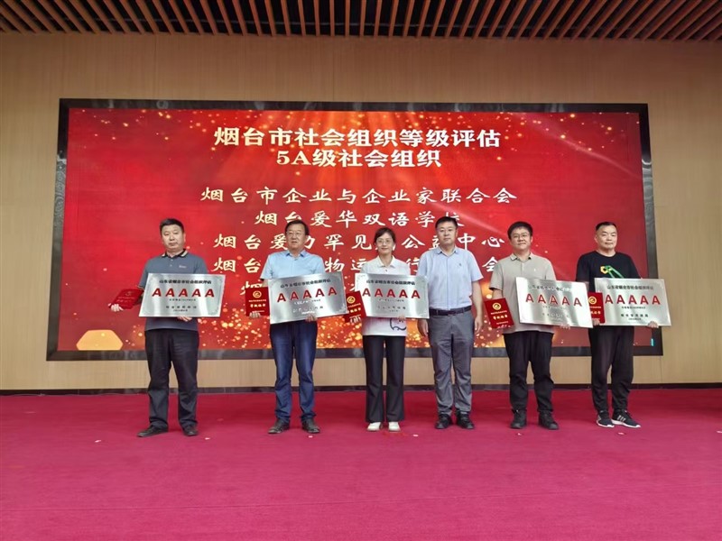 微信图片_20240724144427.jpg 微信图片_20240724144427.jpg