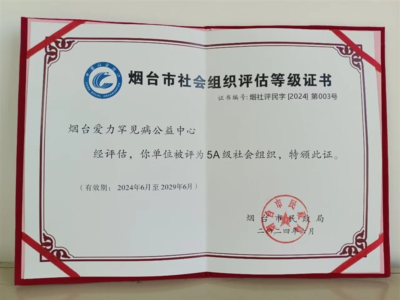 微信图片_20240724144437.jpg 微信图片_20240724144437.jpg