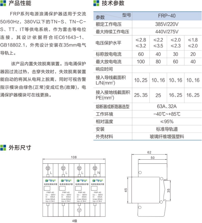 f8482c8747a1410610e174e42673d2c3_1681983569888528.png