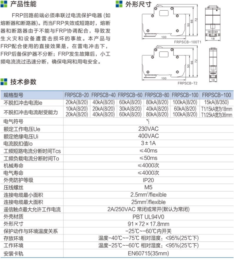 f8acbb4e711e811075392ade1d620cec_1681982637366012.png